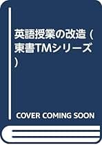 Amazon.co.jp: 河野守夫: 本